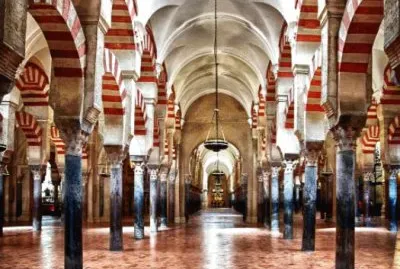 Mezquite Cathedral jigsaw puzzle