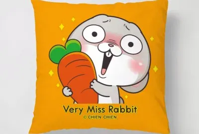 å¥½æƒ³å…”æŠ±æž•