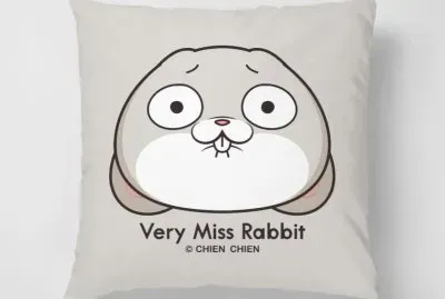 å¥½æƒ³å…”æŠ±æž•