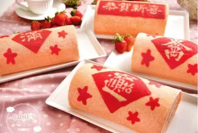 è›‹ç³•æ²