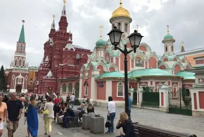 פאזל של moscÃº