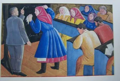 Vasyli Sedlyar 1899-1937 jigsaw puzzle