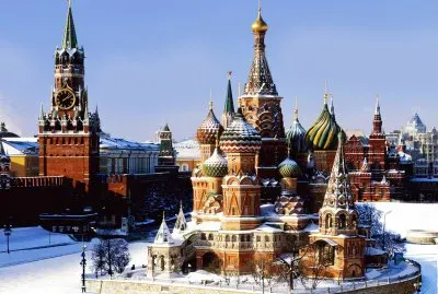 Moscu, Rusia jigsaw puzzle