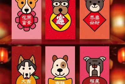 ä¸­åœ‹æ˜¥ç¯€ jigsaw puzzle