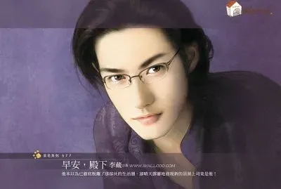å°èªªå°é¢(ç”·)