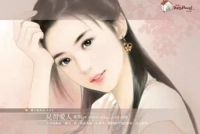 å°èªªå°é¢(å¥³)