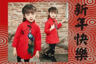 å¯¶å¯¶å”è£
