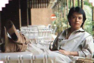 Taiwan 70  's superstar åŠ‰æ–‡æ­£