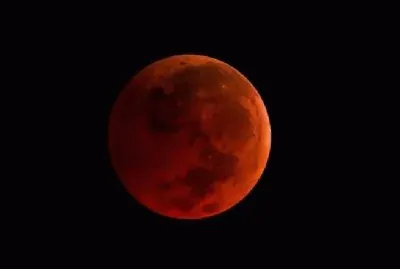 La Luna, vista espectacular