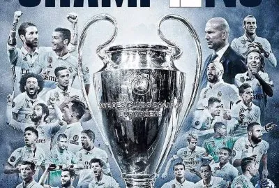 La Orejona, Trofeo CampeÃ³n Champions League