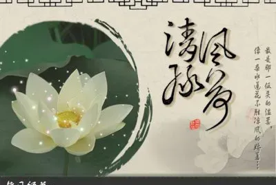 å…¸é›…ä¸­åœ‹