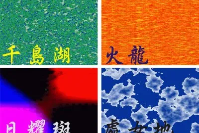 æè³ªå¡«è‰²