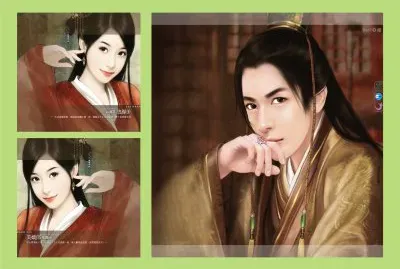 ä¸­åœ‹å¤å…¸ä¿Šäºº