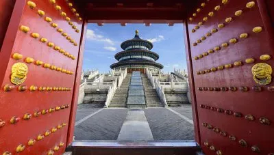 ä¸­åœ‹ç¾Žæ™¯