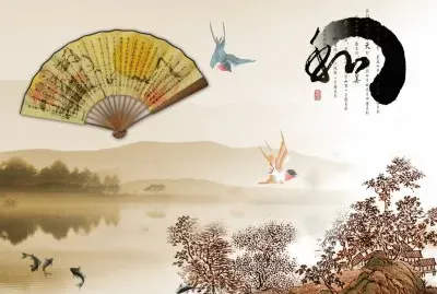 ä¸­åœ‹é¢¨èƒŒæ™¯