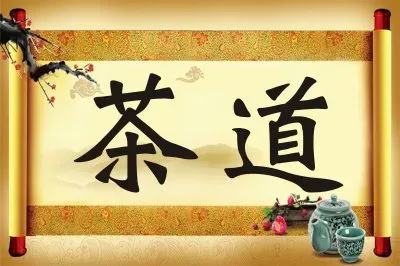 é¡Œå­— jigsaw puzzle