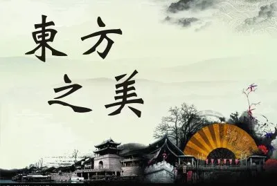 ç•«ä¸­åœ‹