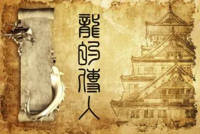 ç•«ä¸­åœ‹