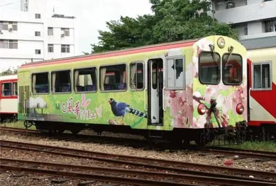 å°ç£é˜¿é‡Œå±±å°ç«è»Š