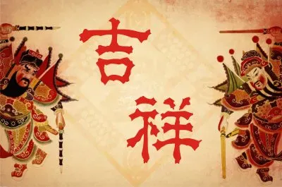 è¨­è¨ˆ jigsaw puzzle