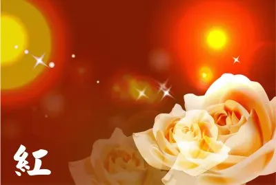 פאזל של ç´…è‰²å¤¢å¹»