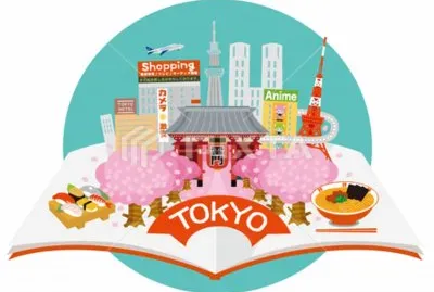 æ—¥æœ¬å…ƒç´ 