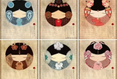 פאזל של ä¸­åœ‹å°èªª