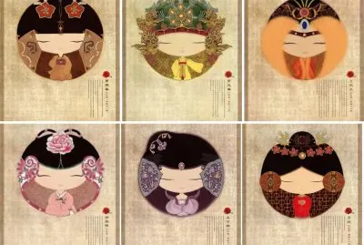 פאזל של ä¸­åœ‹å°èªª