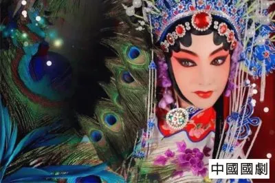 ä¸­åœ‹åœ‹åŠ‡ jigsaw puzzle