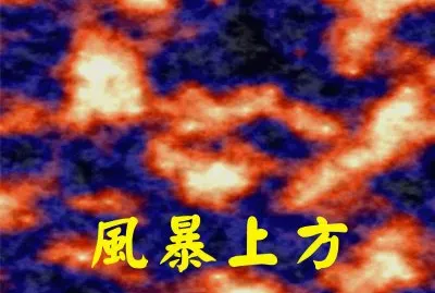 פאזל של æè³ªåº•åœ–