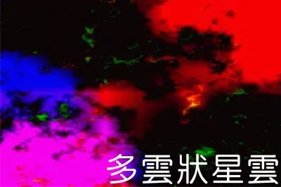 æè³ªç•«è¨­è¨ˆ