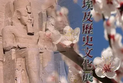 å€‹äººPSDä½œå“ jigsaw puzzle