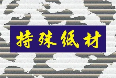 å€‹äººPSDä½œå“