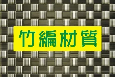å€‹äººPSDä½œå“