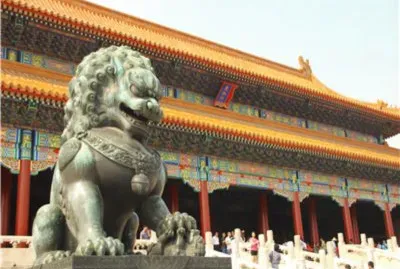 ä¸­åœ‹ç´«ç¦åŸŽ jigsaw puzzle