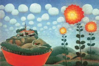 å…‹ç¾…åœ°äºžè—è¡“