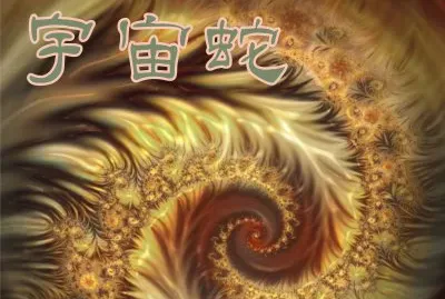 åœ–æ–‡è¡¨ç¾