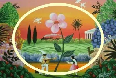 ä¸Šå…§æ¡†ç‰¹æ•ˆ