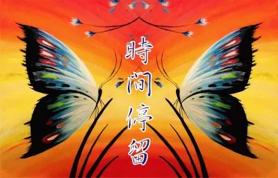 åœ–æ–‡ç·¨è¼¯