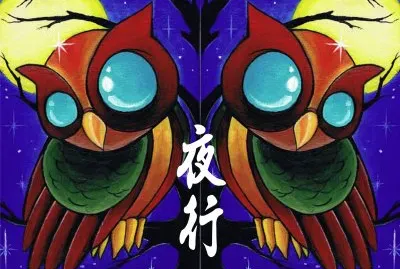 åœ–æ–‡ç·¨è¼¯