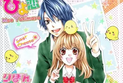 פאזל של animes