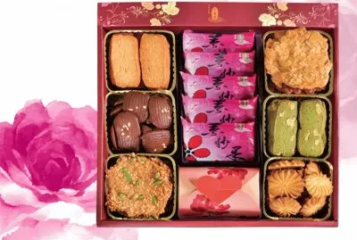 å–œé¤… jigsaw puzzle