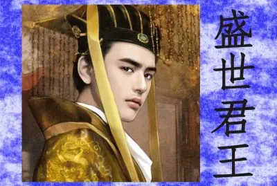 פאזל של å¤è¨€å°èªª