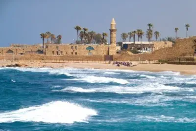 CÃ©sarÃ©e IsraÃ«l