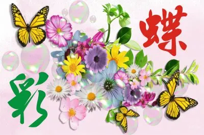 åœ–æ–‡ç·¨è¼¯ jigsaw puzzle