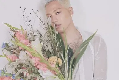 פאזל של Youngba