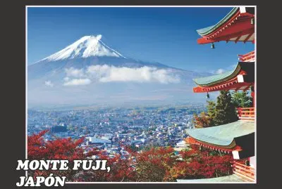 FUJI