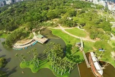 Vista Aerea Parque del Este, Caracas, Veneuela