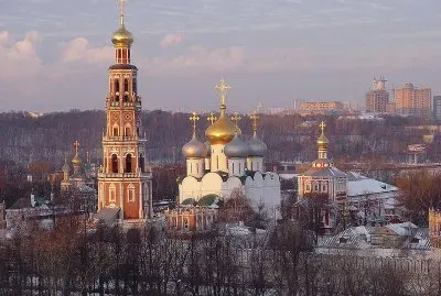Moscou Russie