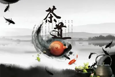 ä¸­åœ‹é¢¨è¨­è¨ˆ jigsaw puzzle